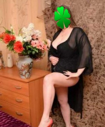 Арина